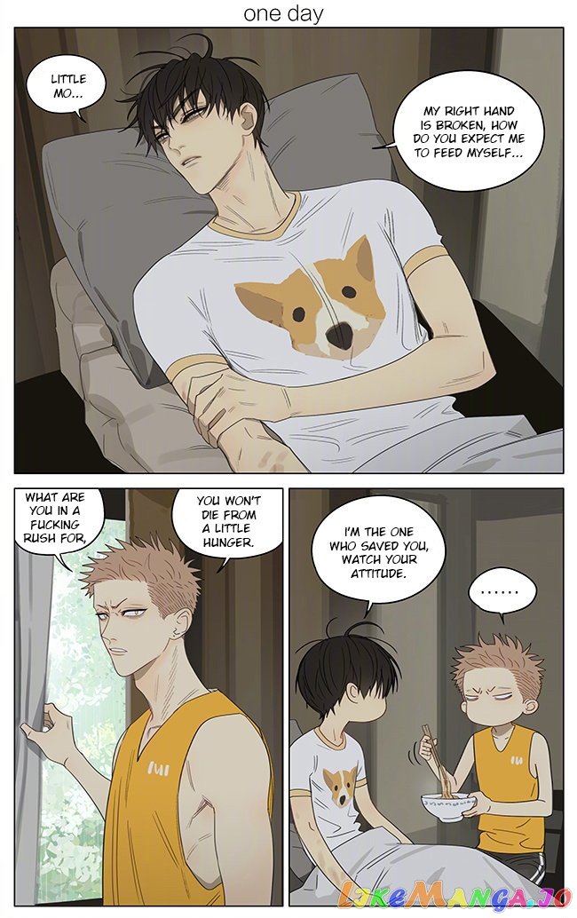 19 Days chapter 331 image 1